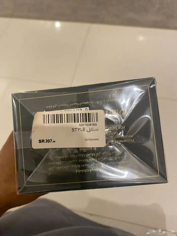 عطر 1