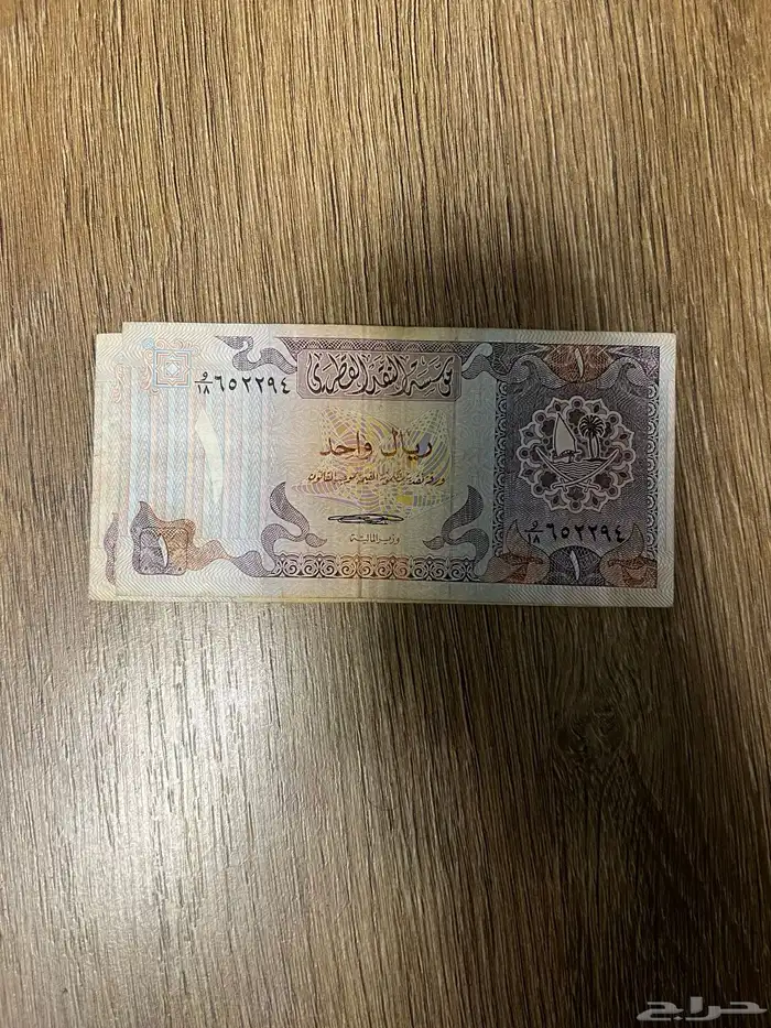 عملات قديمه ونظيفة 30
