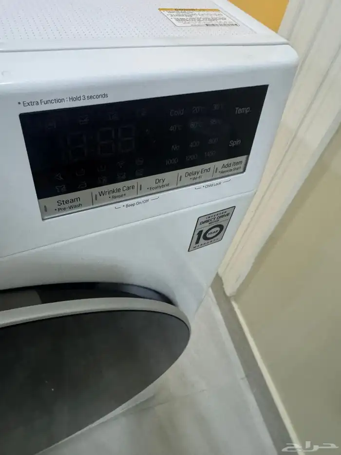 غساله ونشافه LG 10.5k غسيل و تجفيف 7kg اثنين في واحد 1