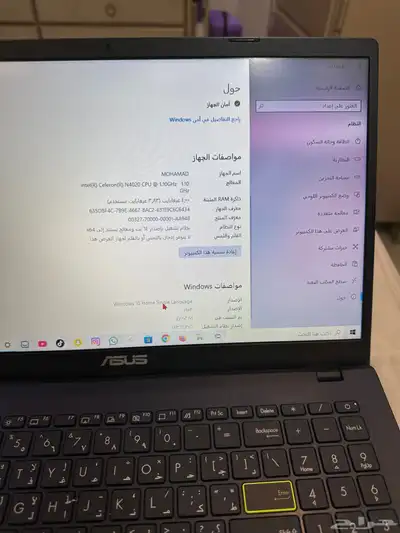 لابتوب ASUS index