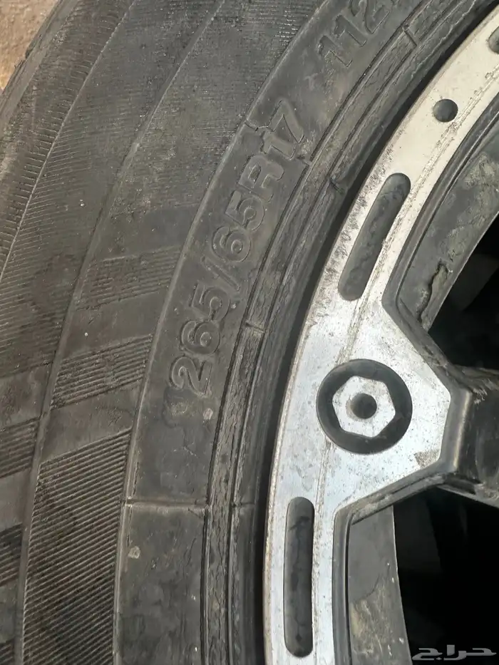 كفرات مع جنوط 8