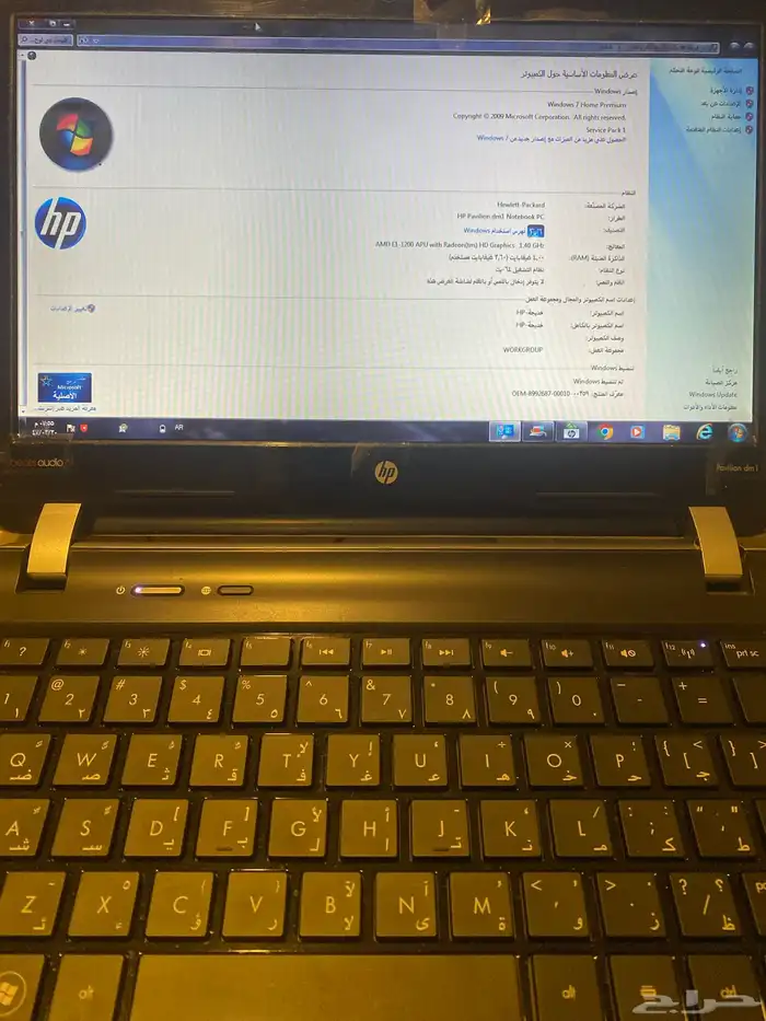 للبيع لابتوب HP 0