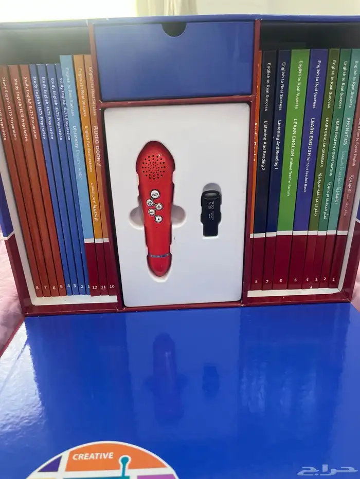 كتب إنجليزية للتعليم جميع المستويات 3