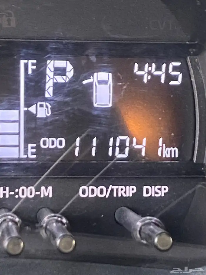 يارس 23 نظيفة 17