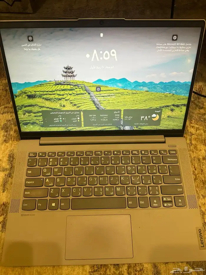 لابتوب لينوفو 2