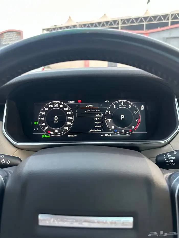 رنج روفر سبورت SE 2019 13