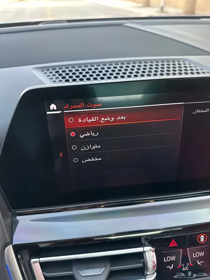 بي ام 840 بحاله الوكاله ضمان وصيانه مجانيه 2020 43