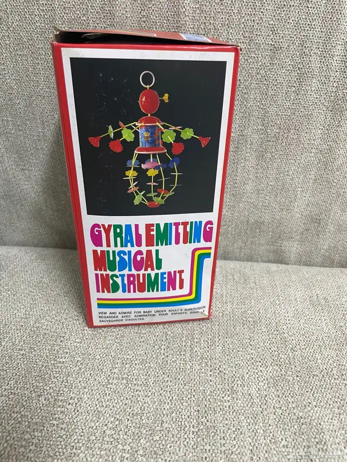 ألعاب الطيبين ألعاب زمان 5