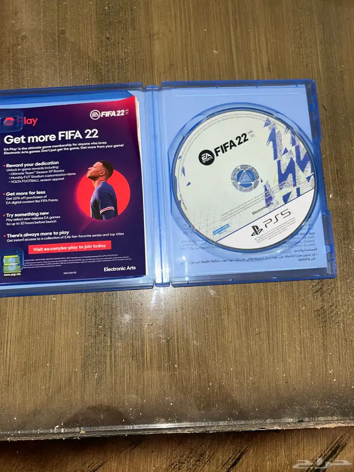 أشرطة سوني فايف فيفا 22 فيفا 23 gran turismo 2