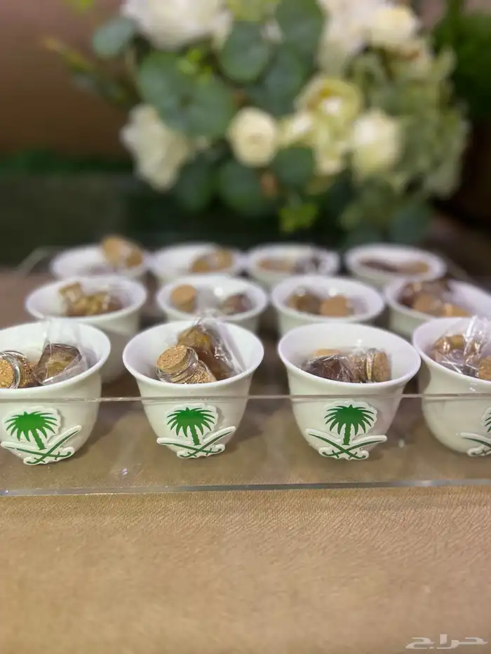 توزيعات اليوم الوطني فناجيل تمر بن 1