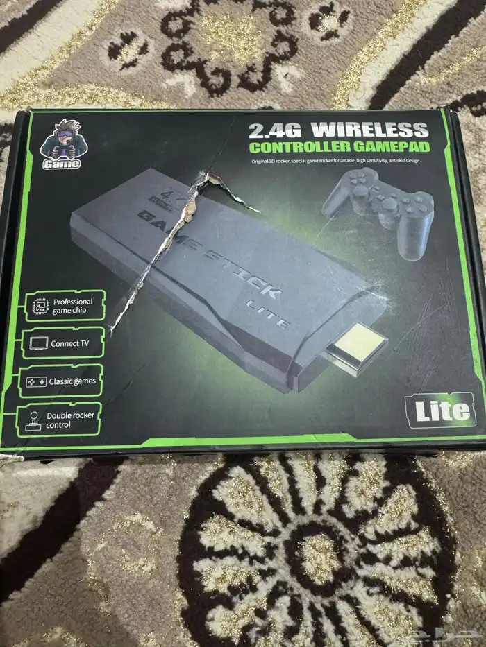 ألعاب الطيبين 2