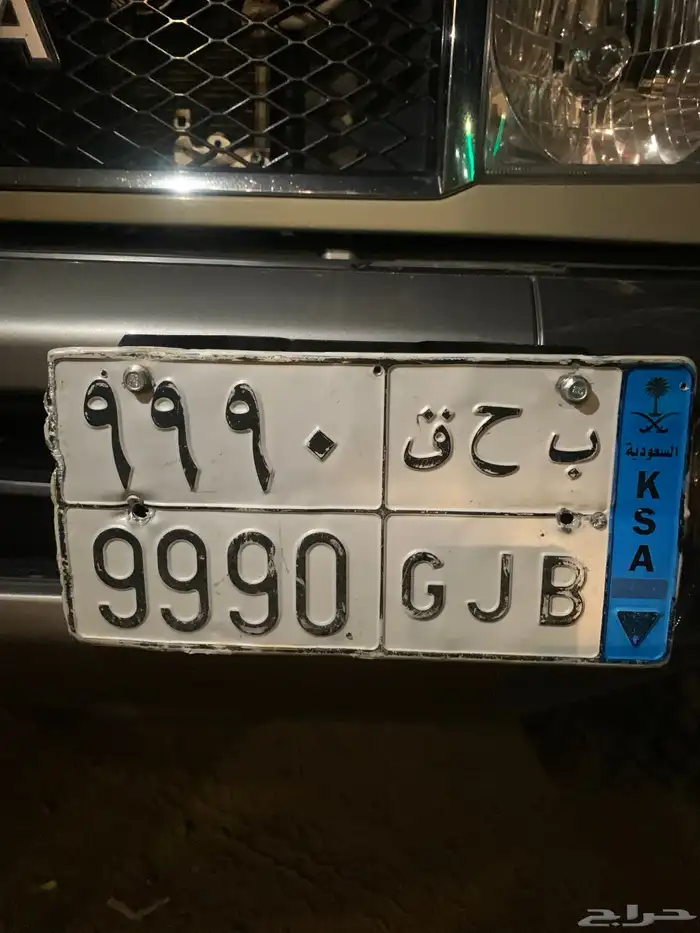 لوحه نقل 0