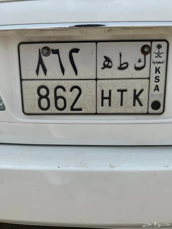 لوحة مميزة 0