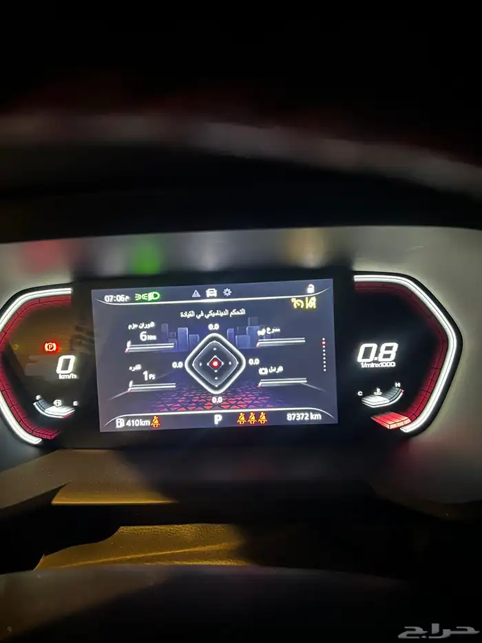 ام جي gt 2022 فل كامل 8