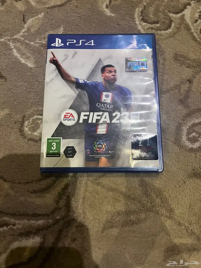 فيفا 23 نظيف السعر   50 1