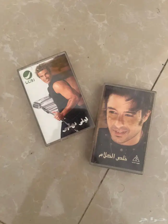 كست وسيدي CDأشرطة فنانين سعوديين وعرب نسخ اصلية 22