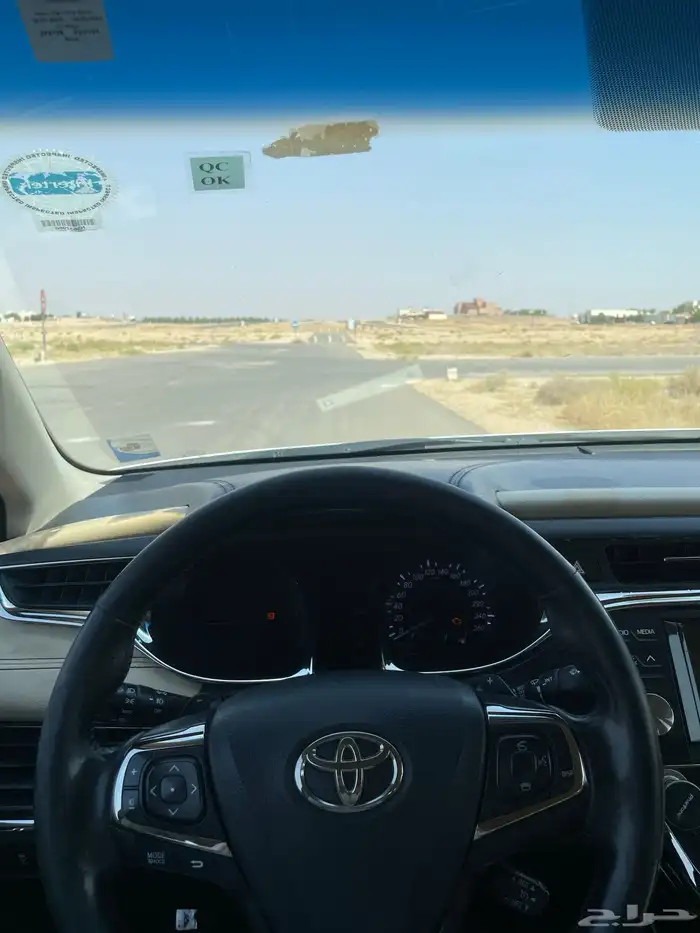 افالون فل كامل 2013 17