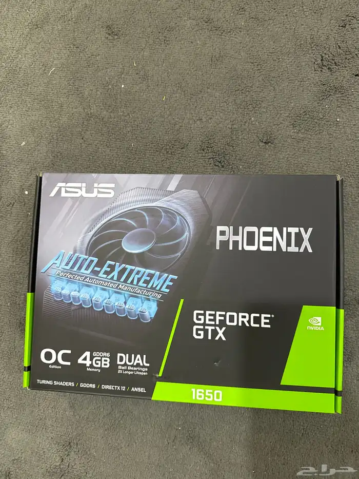 كرت شاشة GTX 1650 1