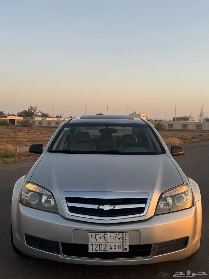 كابرس 20009 0