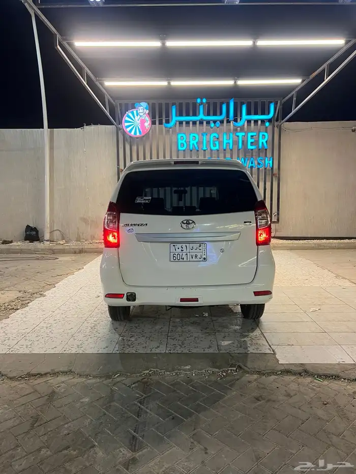 افانزا 4