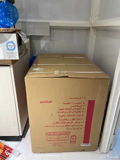 فرن جديد 5أعيون من شركة المنيع 0