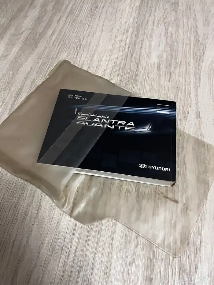 كتلوج النترا وكاله 1