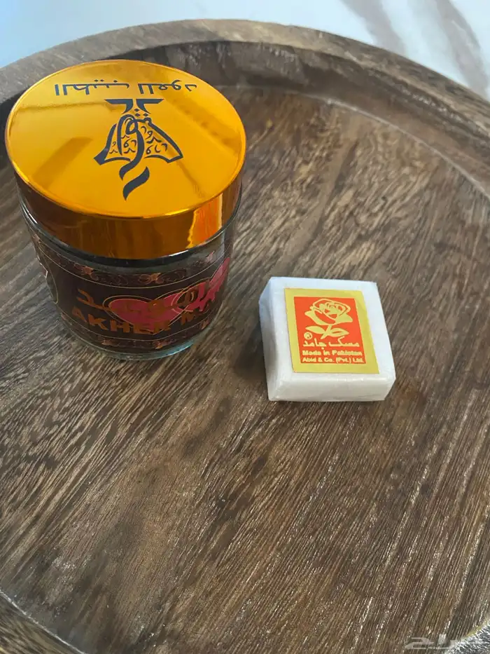 بخور وعطور 0