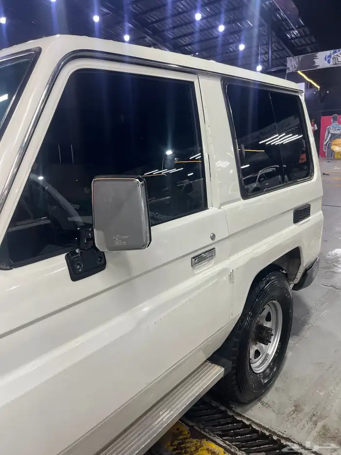 جيب ربع 1994 7