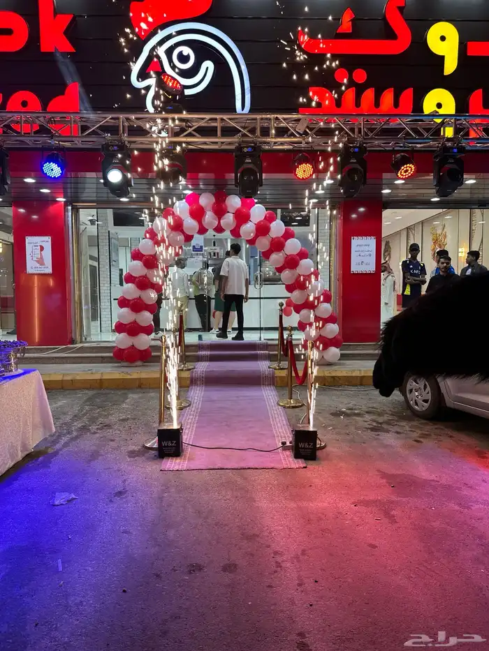 تراس مسارح شاشات اضاءة تصوير عروض اليوم الوطني 95 28