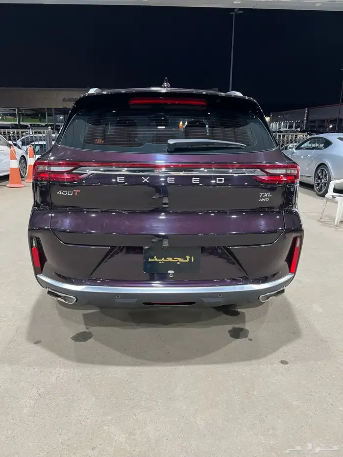جيب اكسيد 2023 TXL 3
