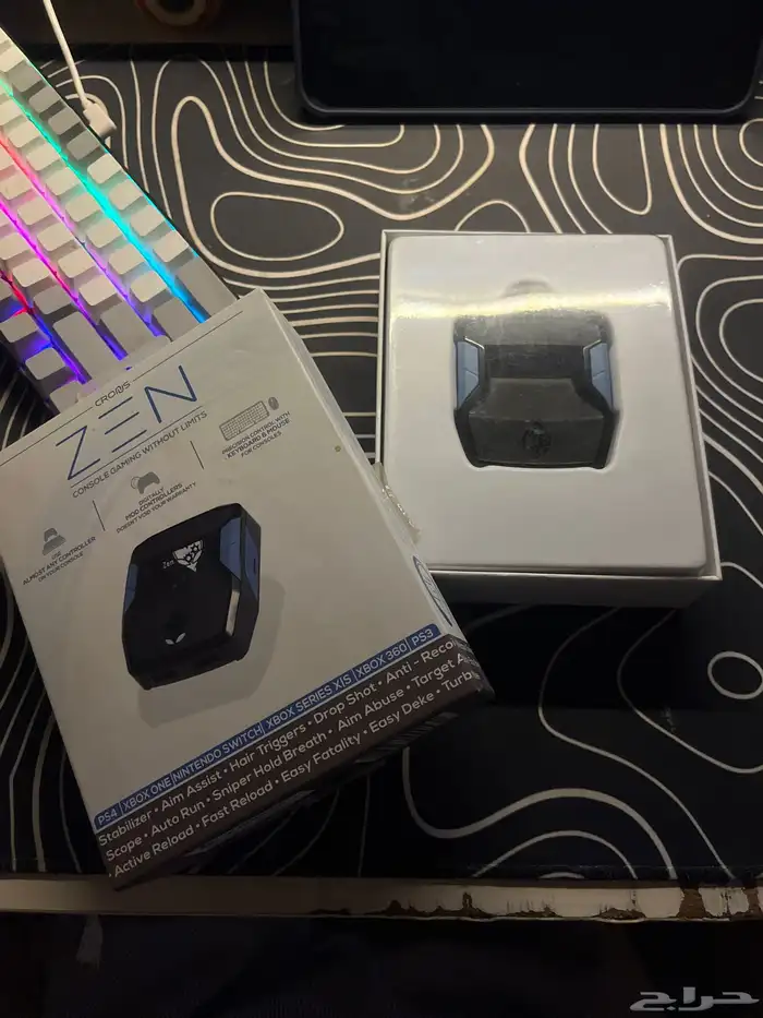 قطعة ايم كرونكس زين 1