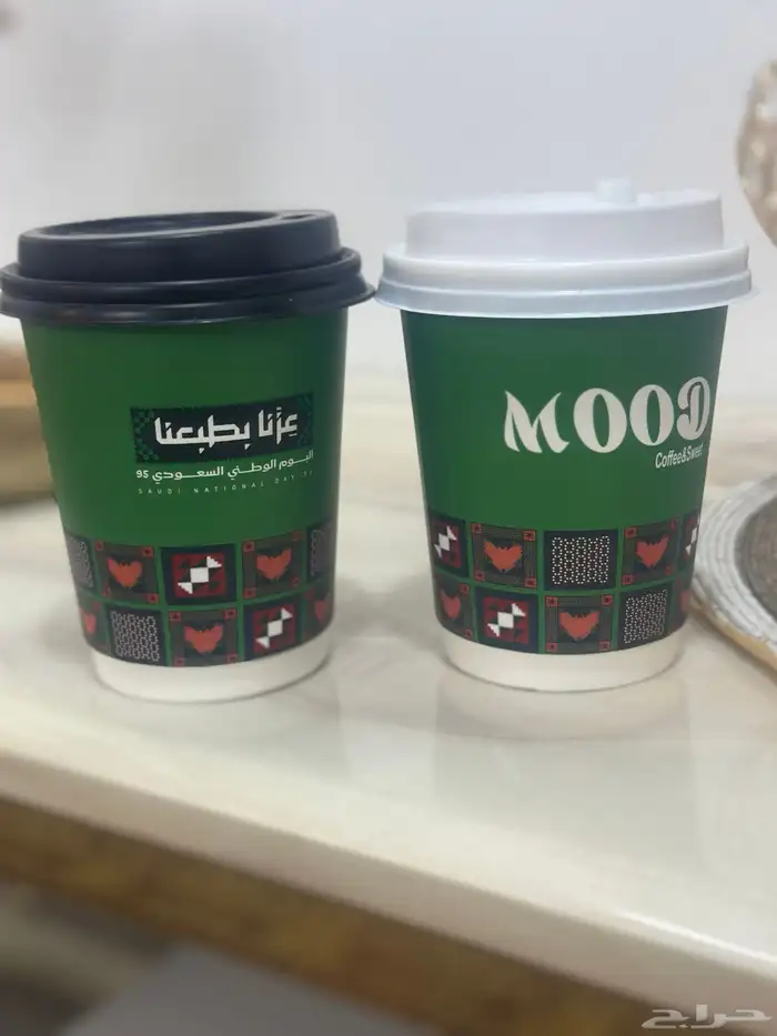 مطابع لطباعة اكواب تصميم اليوم الوطني كميات قليلة عروض خاصة 2