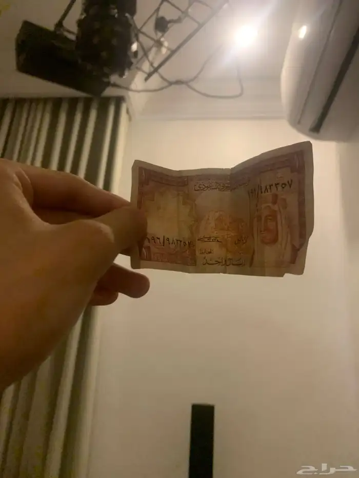 ريال الملك فيصل رحمه الله 2
