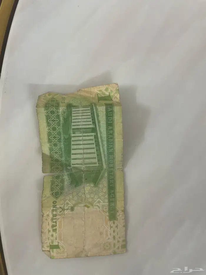 ريال الملك عبدالله للبيع 0