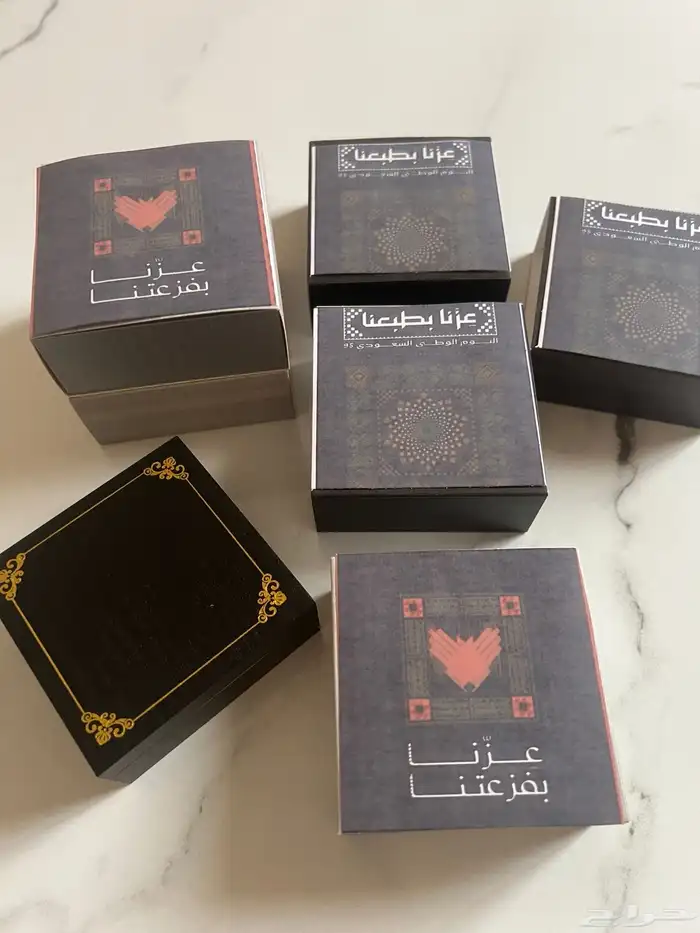طباعه هدايا توزيعات لجميع المناسبات 12