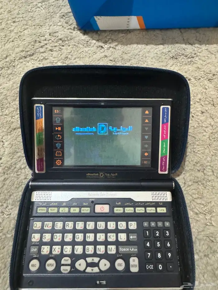 جهاز الدوليه قاموس ناطق لهاوين النادر وللطلاب لتعلم اللغات 6