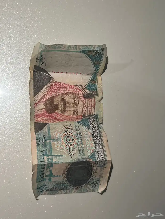 عمله قديمه للبيع 0