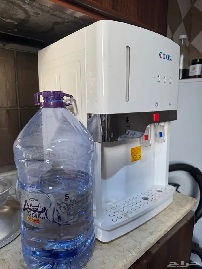 برادة ماء صغيره 0
