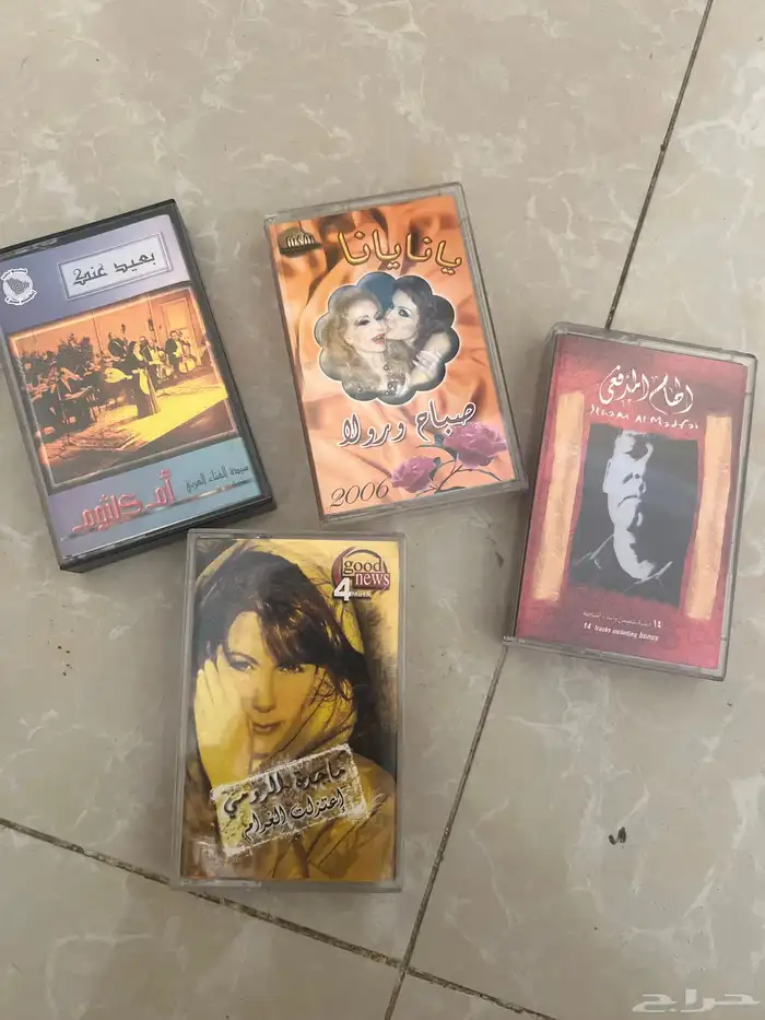 كست وسيدي CDأشرطة فنانين سعوديين وعرب نسخ اصلية 24