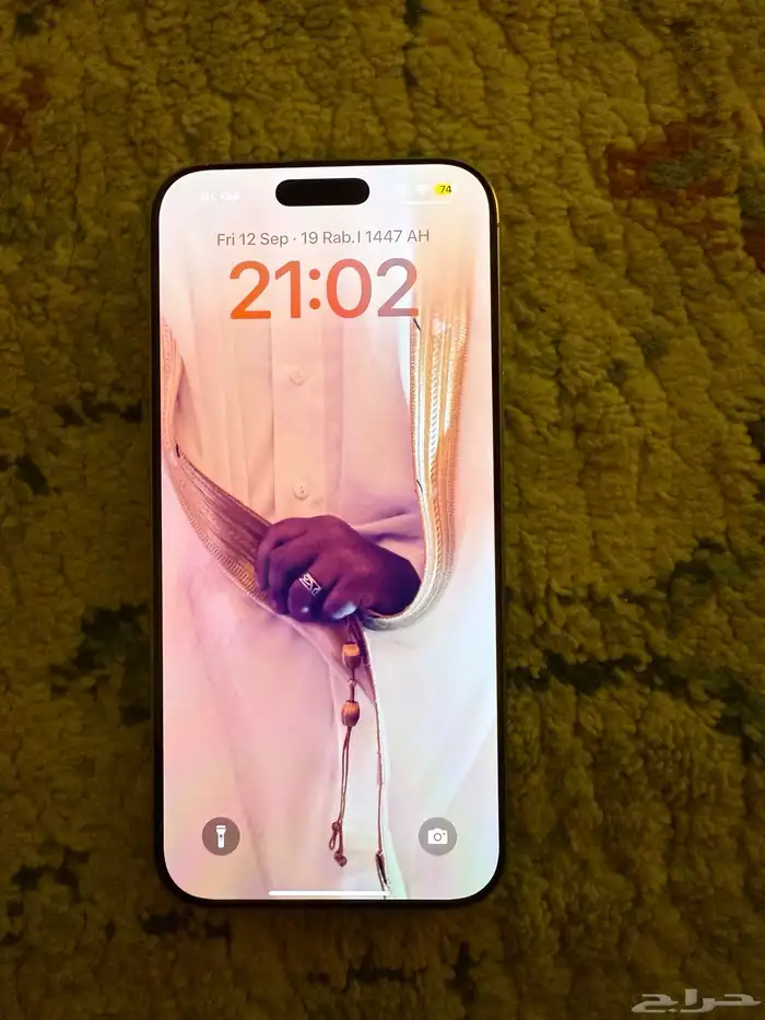 ايفون 16 بروماكس 256 0