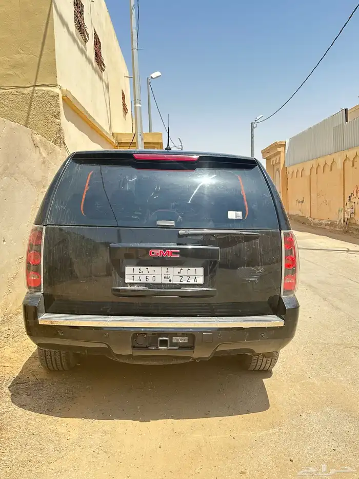 يوكن2007 4