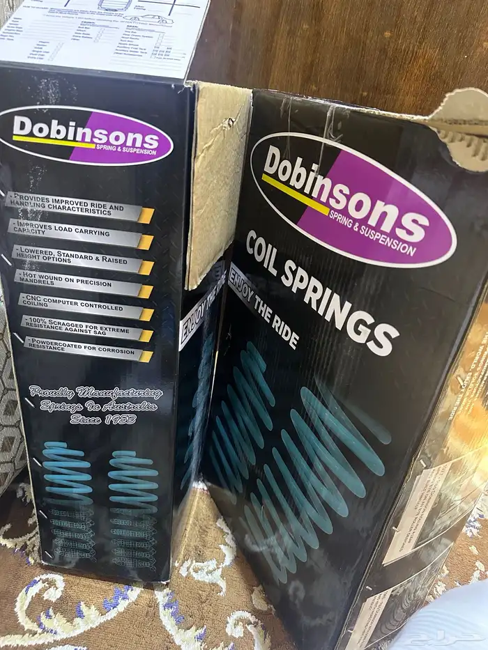 يايات دبنسون لاندكروزر 22 و فوق LC300 1