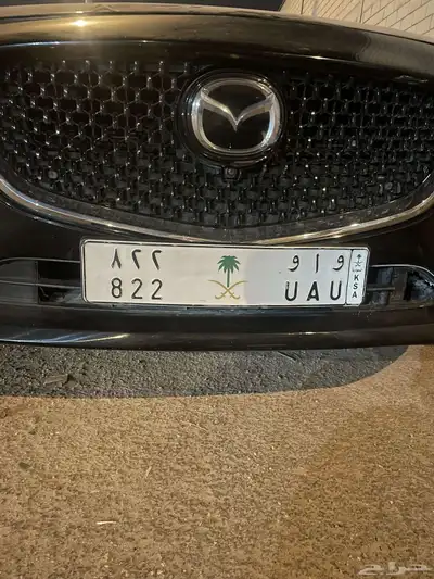 للبيع لوحه واو 822 0