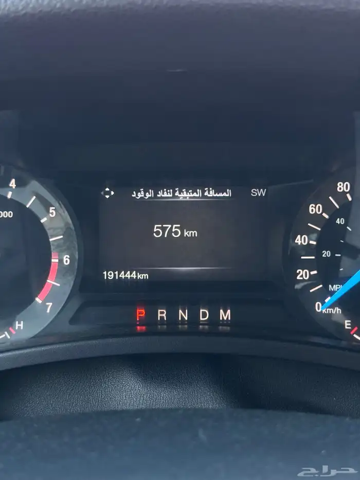 اكسبدشن 2016 ممشى قليل شبه مخزن 27