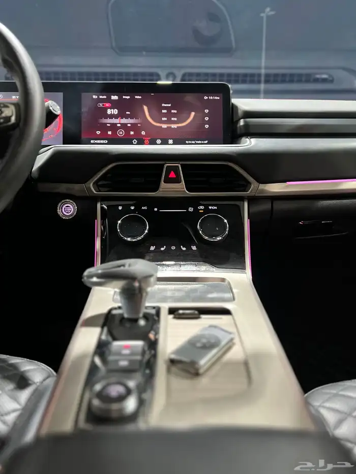 جيب اكسيد 2023 TXL 12