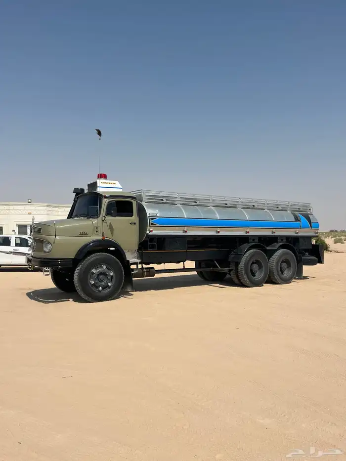 تم البيع 0