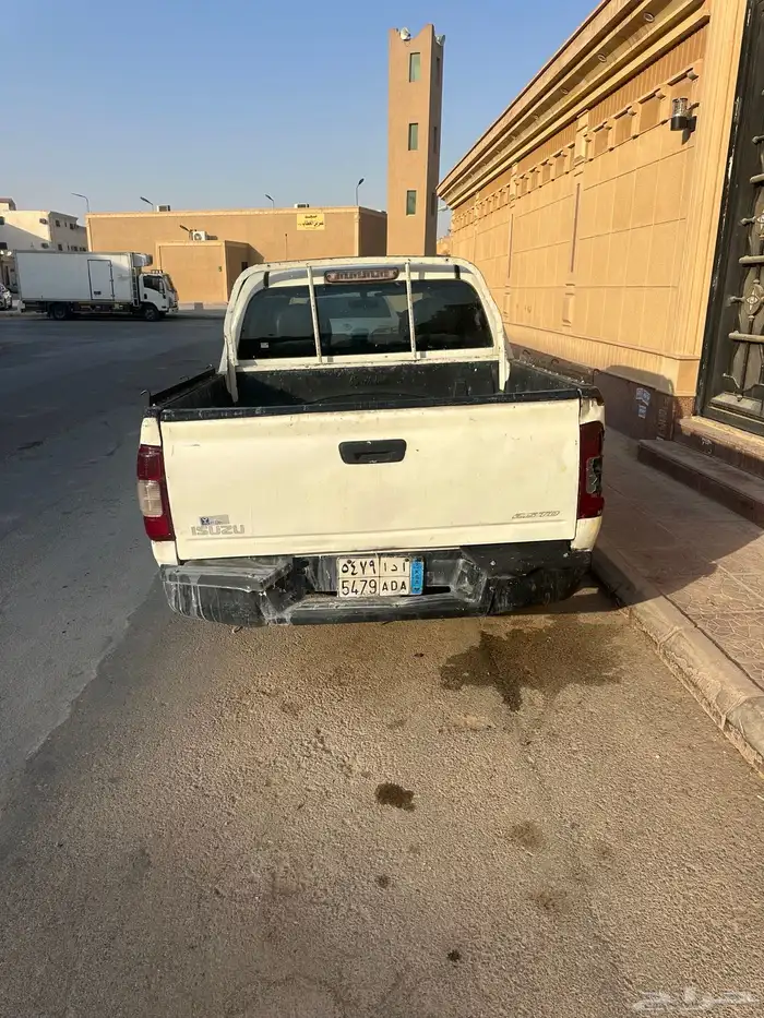 ديماكس ايسوزوز غمارتين 0
