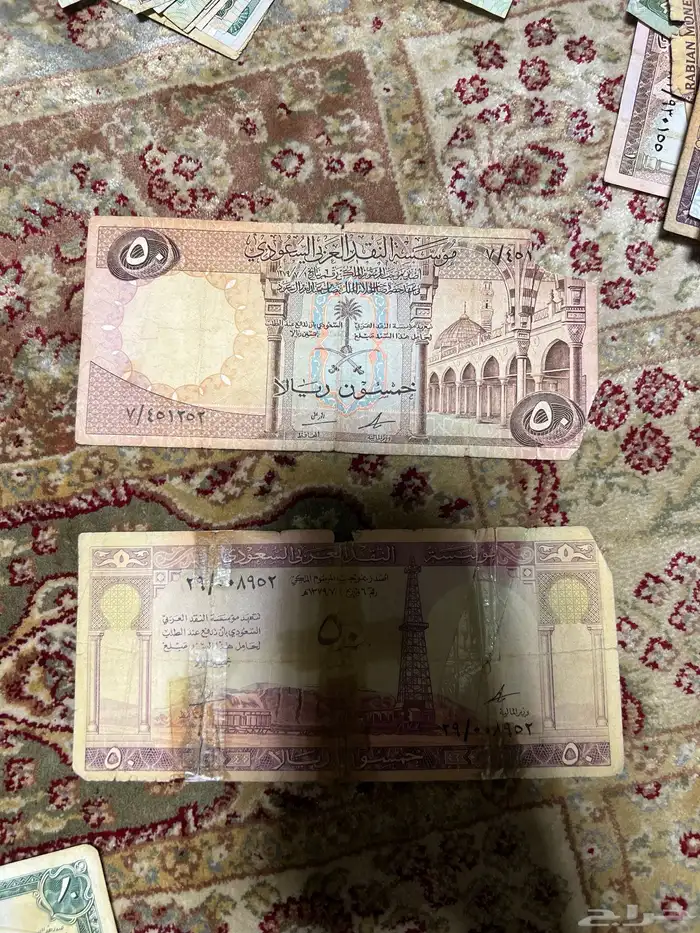 عملات قديمه ونظيفة 14