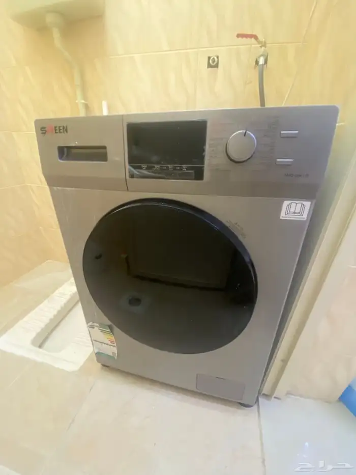 غساله اتوماتكية اماميه 1