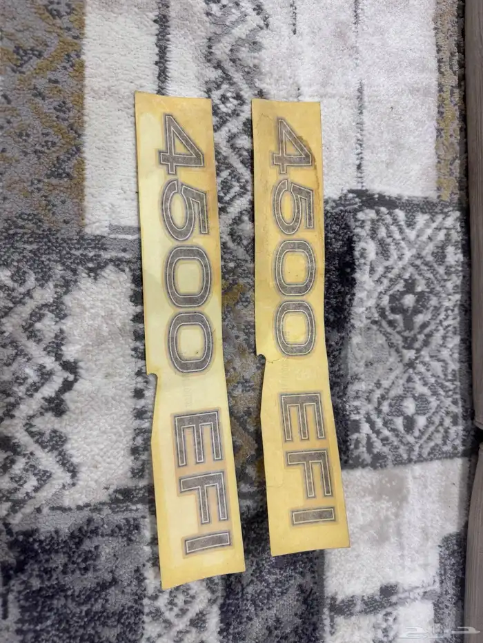 4500 لاندكروزر 0